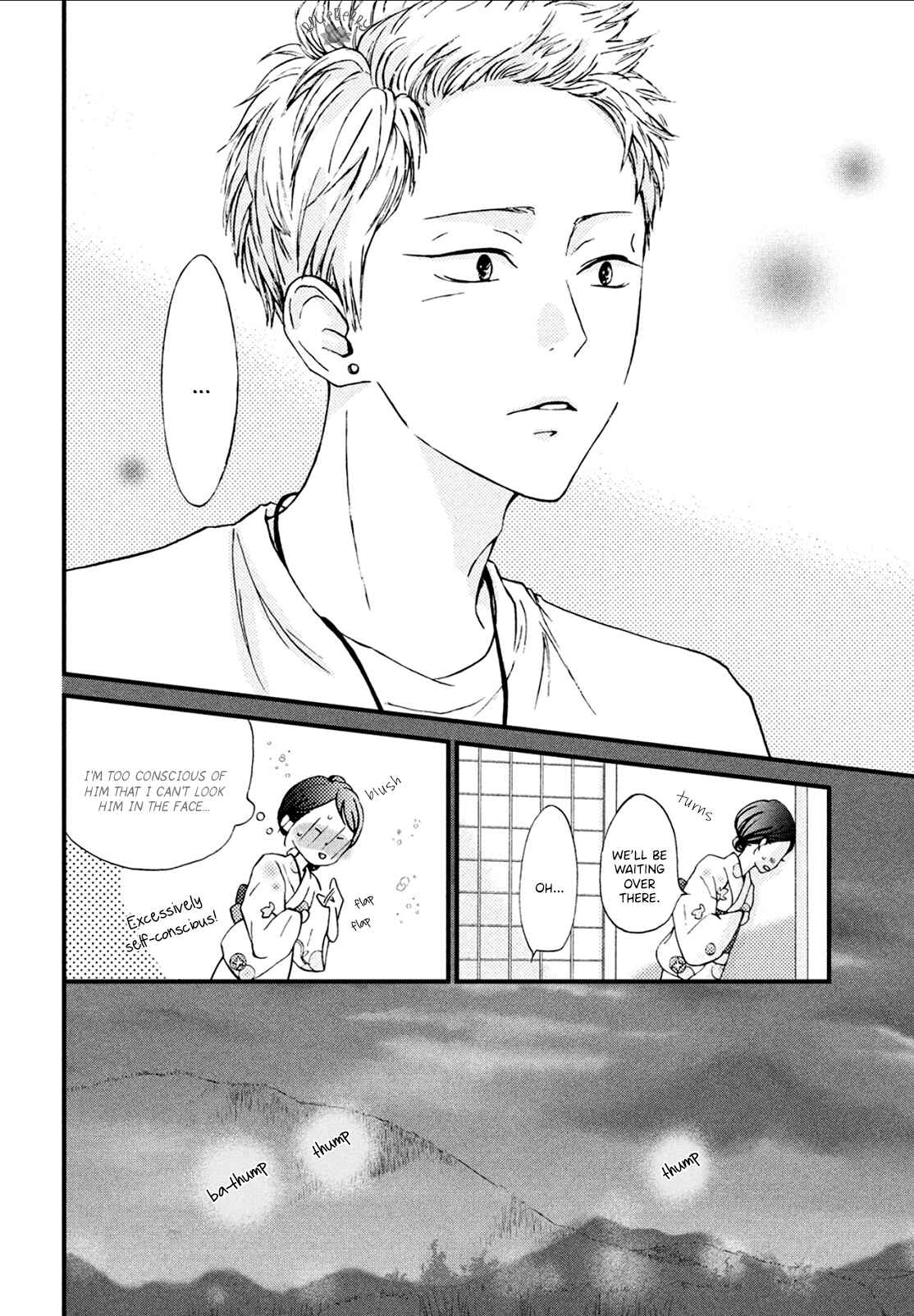 Page 23 Chapter 8 Yamaguchi-kun wa Warukunai