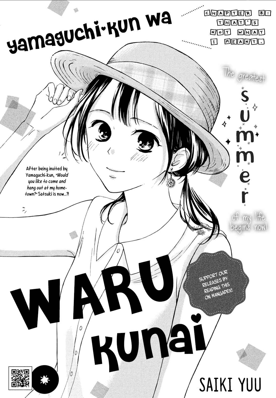 Page 3 Chapter 8 Yamaguchi-kun wa Warukunai