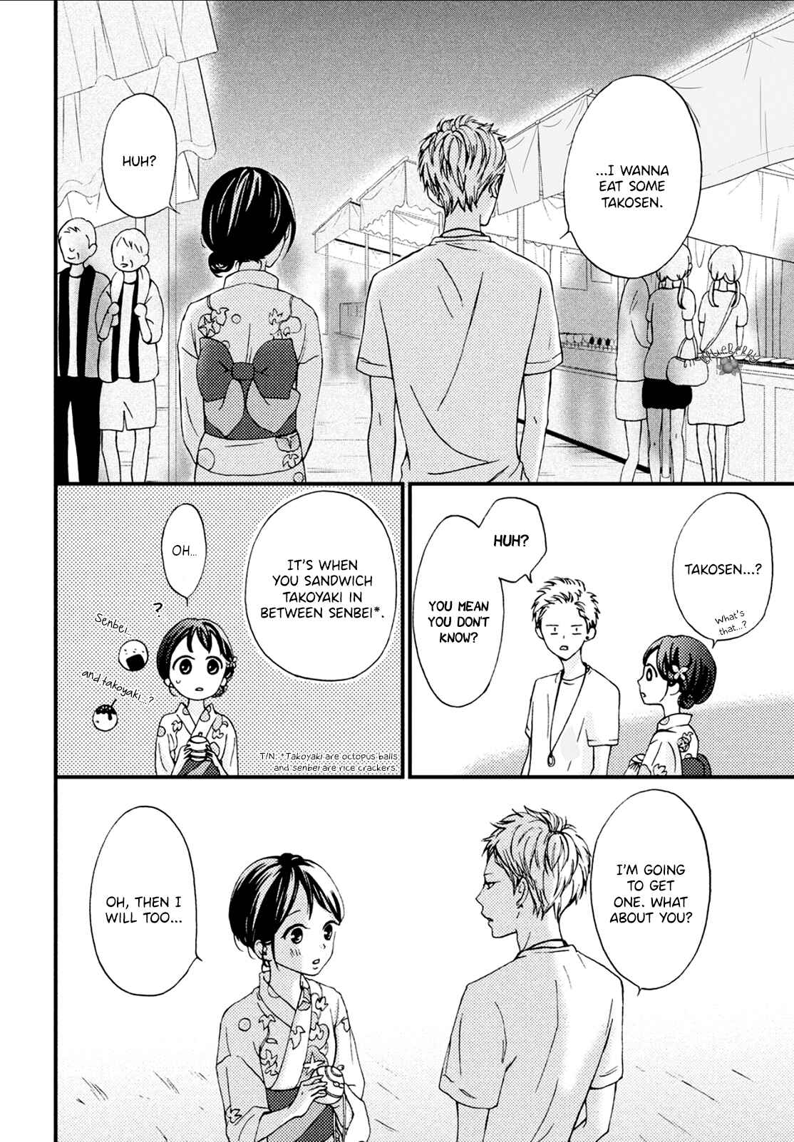 Page 15 Chapter 9 Yamaguchi-kun wa Warukunai