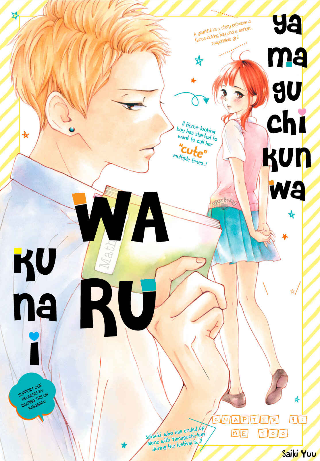 Page 3 Chapter 9 Yamaguchi-kun wa Warukunai