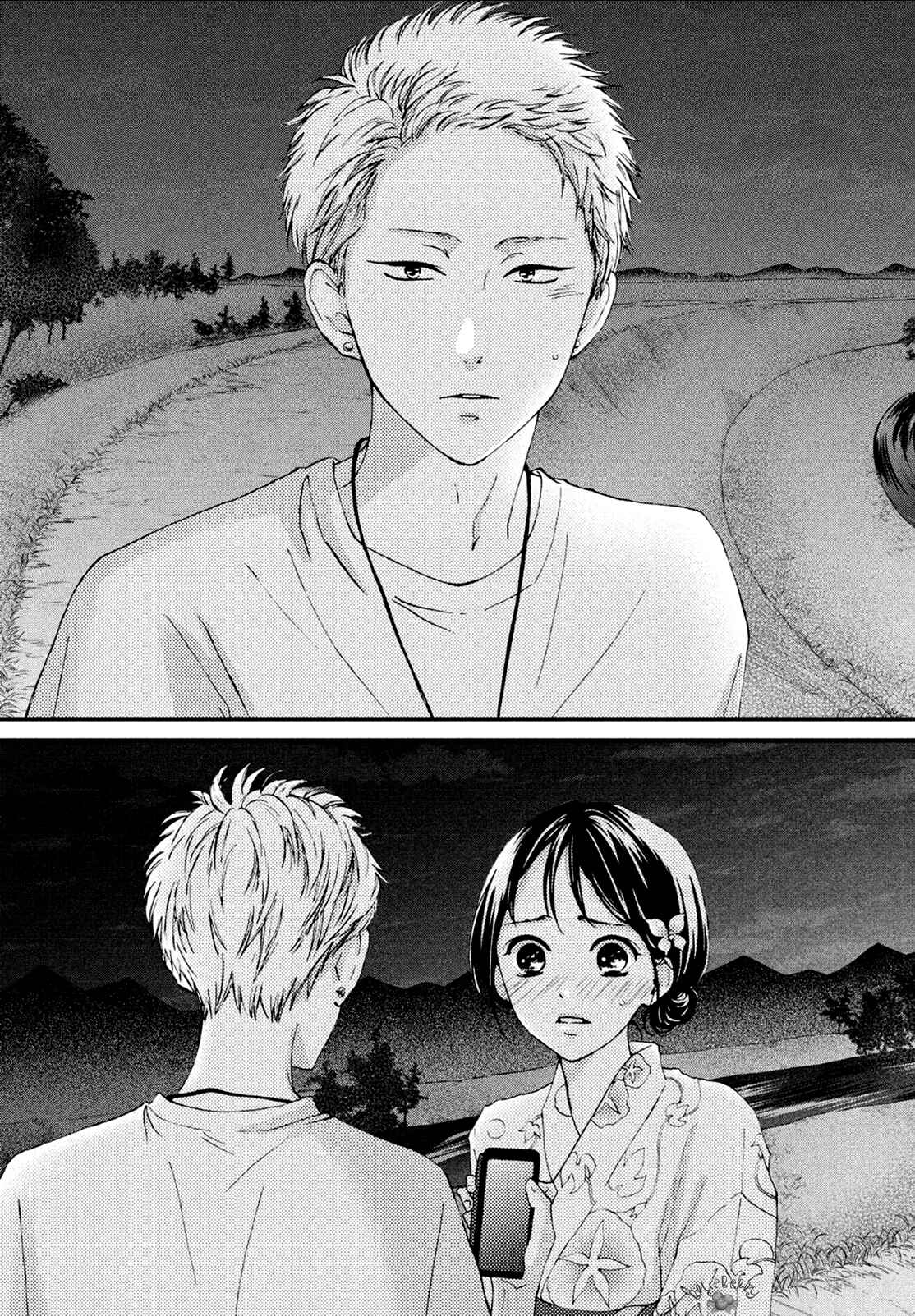 Page 32 Chapter 9 Yamaguchi-kun wa Warukunai