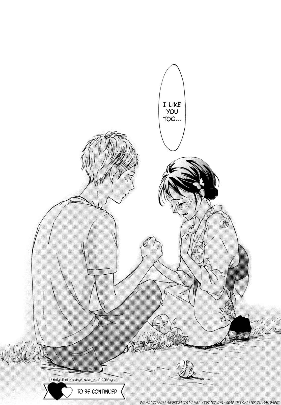 Page 43 Chapter 9 Yamaguchi-kun wa Warukunai
