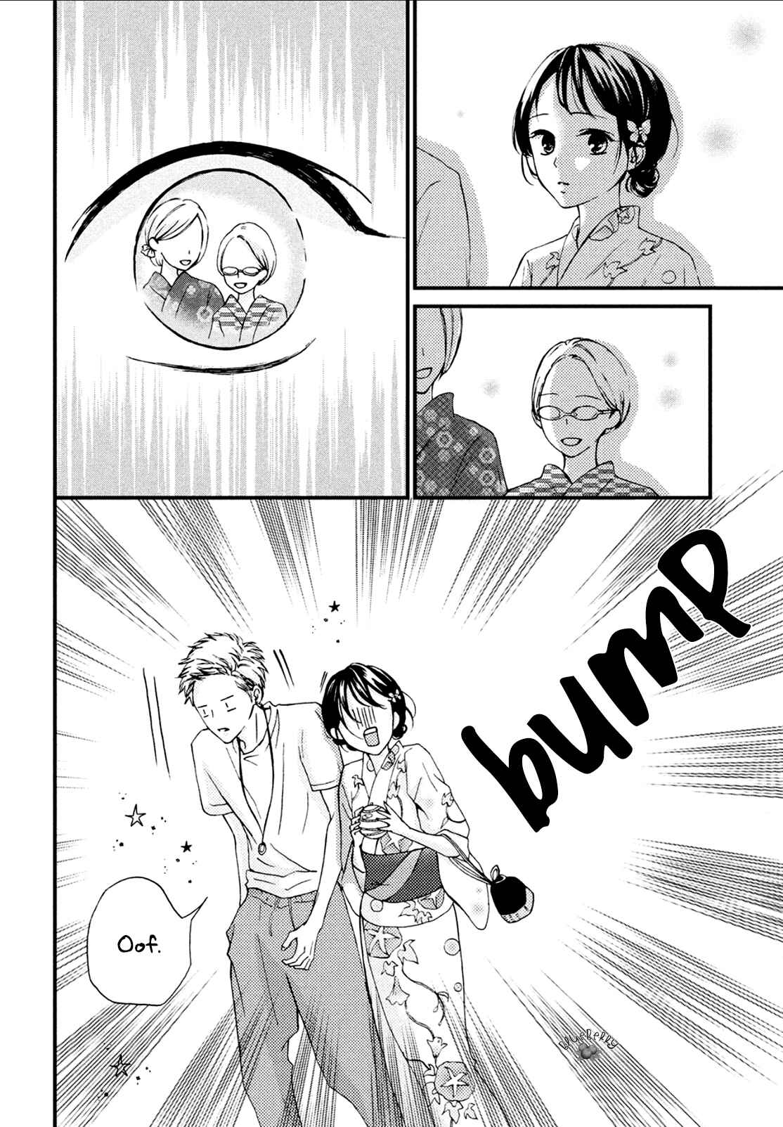 Page 9 Chapter 9 Yamaguchi-kun wa Warukunai