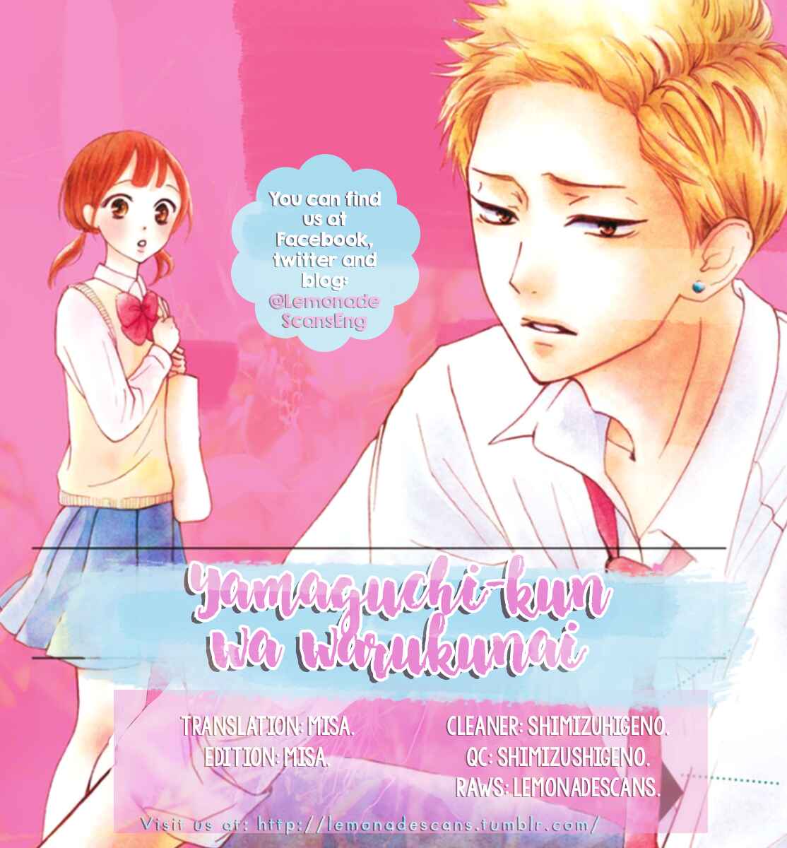 Page 2 Chapter 2 Yamaguchi-kun wa Warukunai