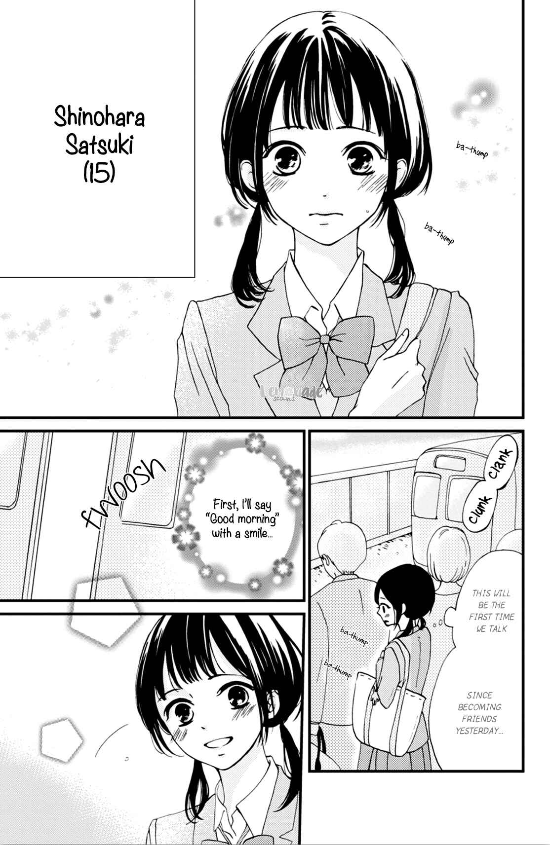 Page 5 Chapter 2 Yamaguchi-kun wa Warukunai