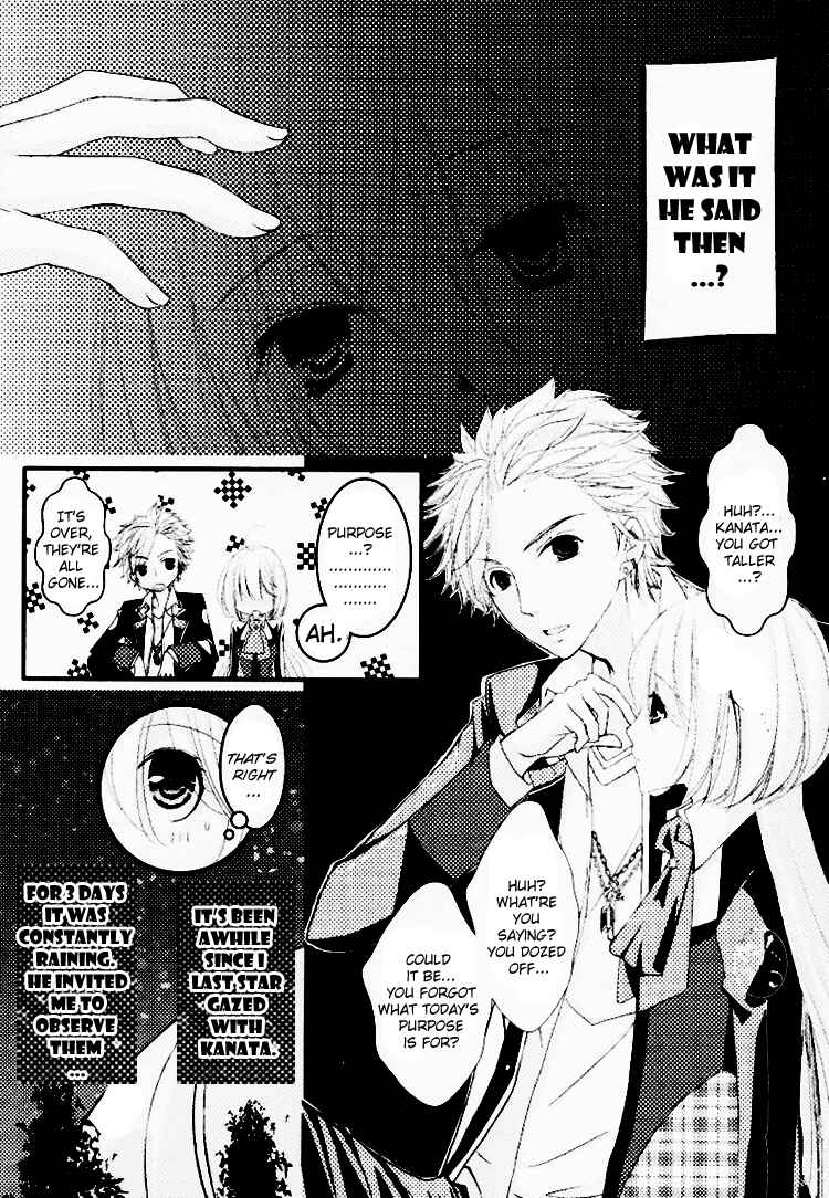 Page 2 Chapter 3 Starry☆Sky ~Four Seasons~