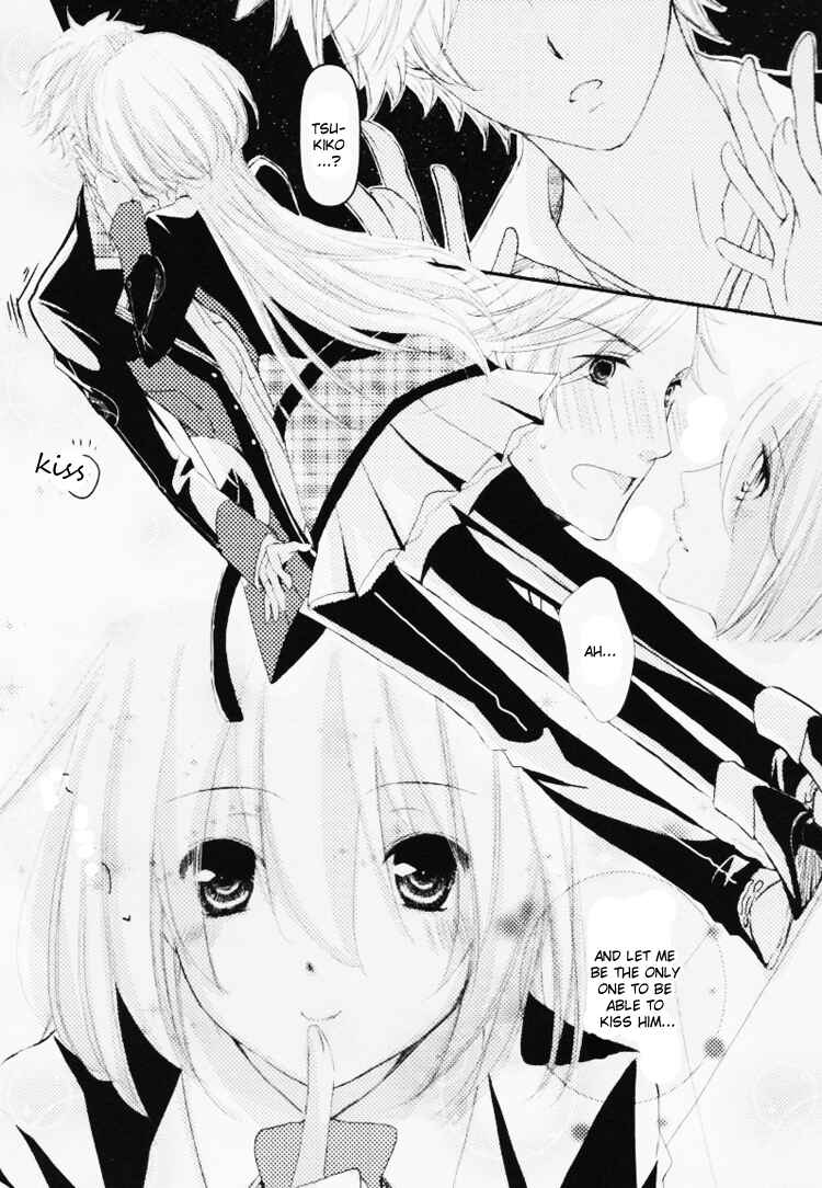 Page 7 Chapter 3 Starry☆Sky ~Four Seasons~