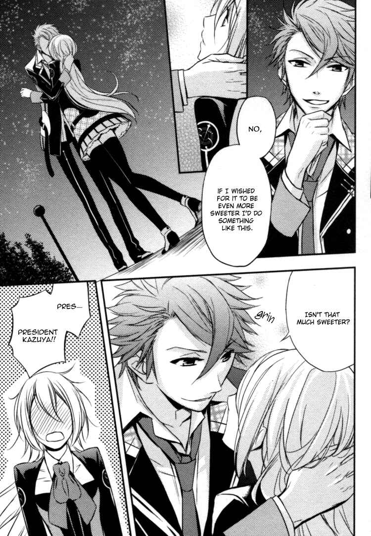 Page 10 Chapter 10 Starry☆Sky ~Four Seasons~