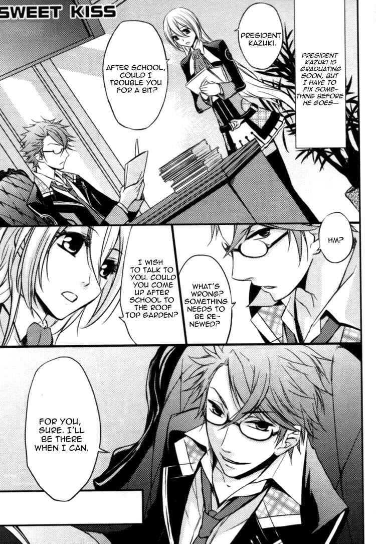 Page 2 Chapter 10 Starry☆Sky ~Four Seasons~