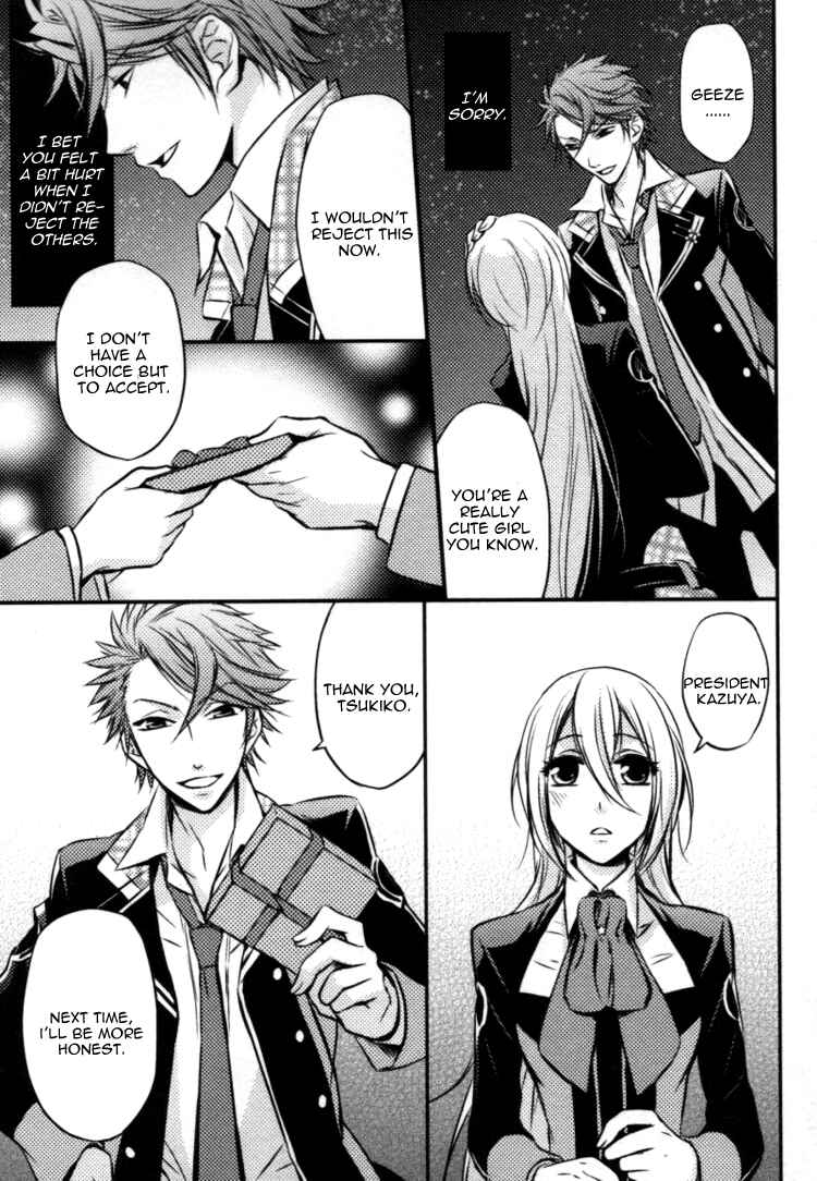 Page 6 Chapter 10 Starry☆Sky ~Four Seasons~