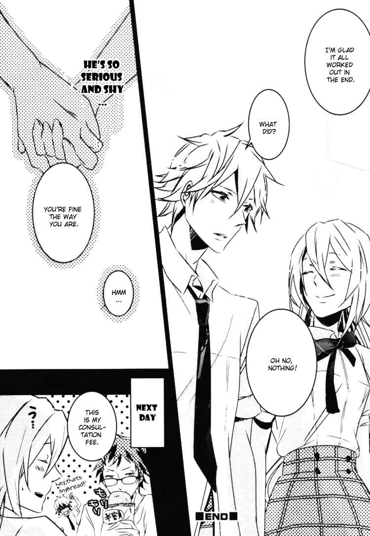 Page 10 Chapter 4 Starry☆Sky ~Four Seasons~