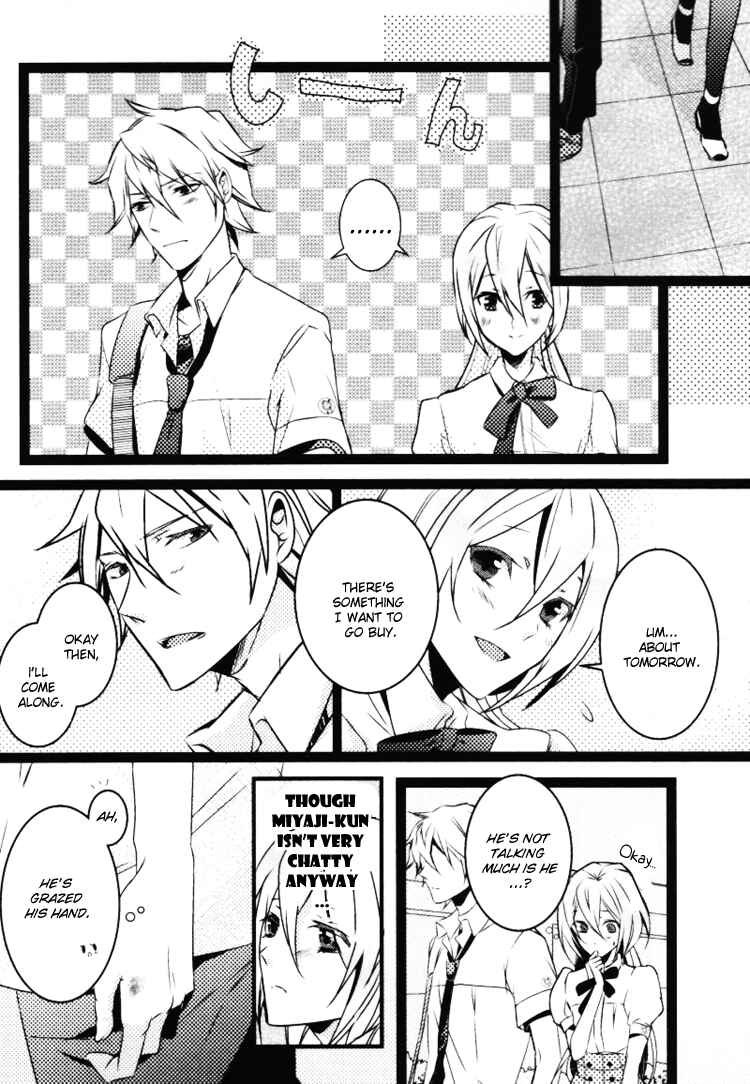 Page 2 Chapter 4 Starry☆Sky ~Four Seasons~