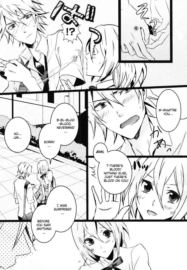 Page 3 Chapter 4 Starry☆Sky ~Four Seasons~