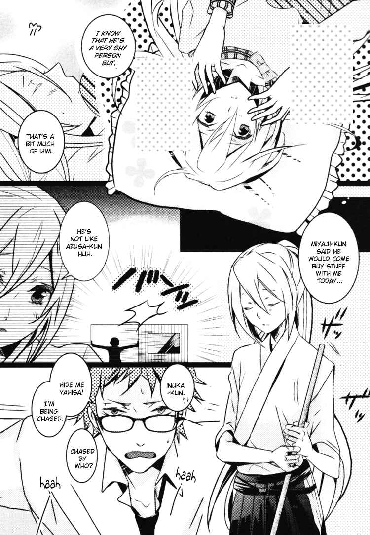 Page 4 Chapter 4 Starry☆Sky ~Four Seasons~