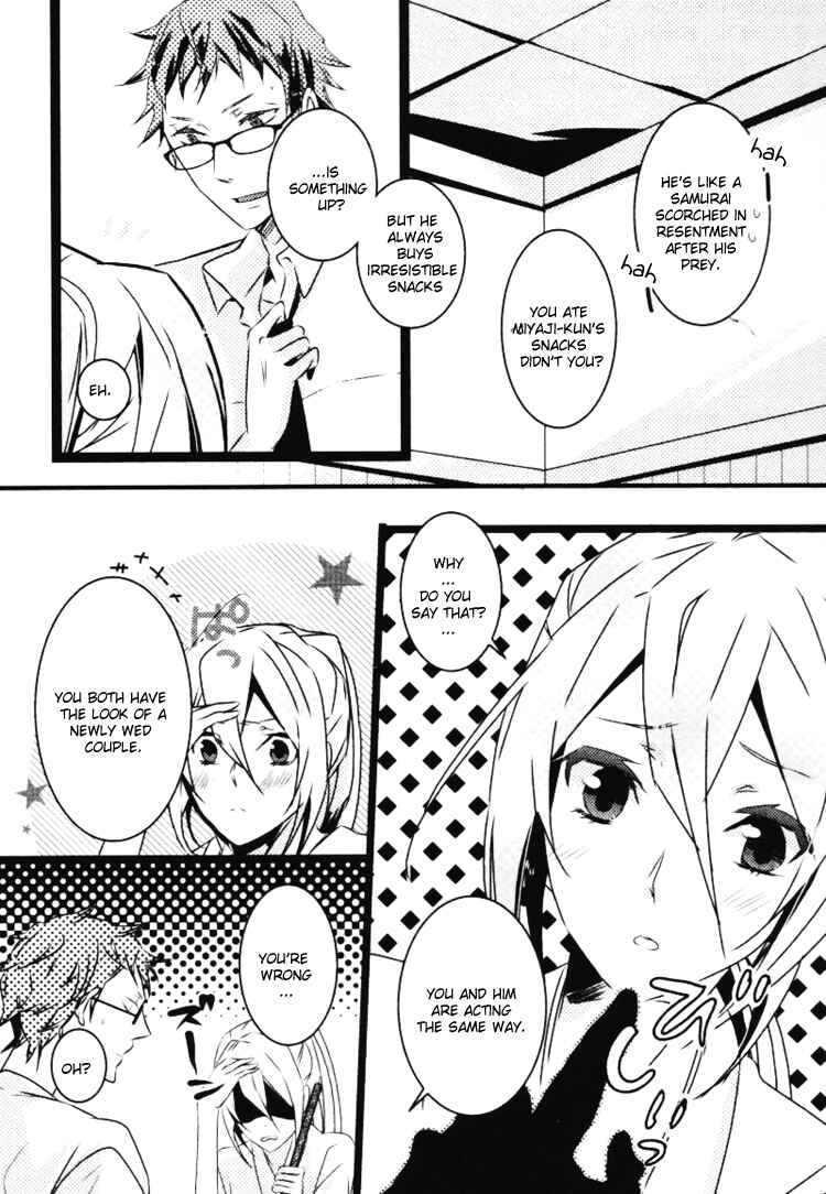 Page 5 Chapter 4 Starry☆Sky ~Four Seasons~