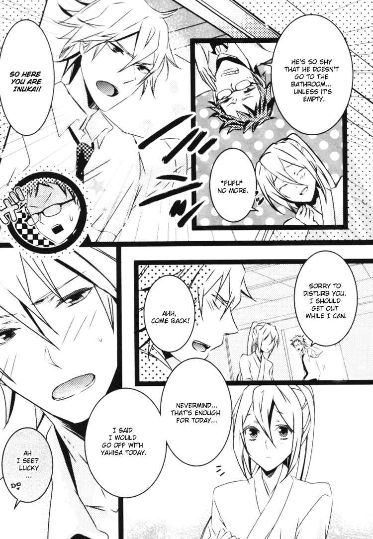 Page 7 Chapter 4 Starry☆Sky ~Four Seasons~