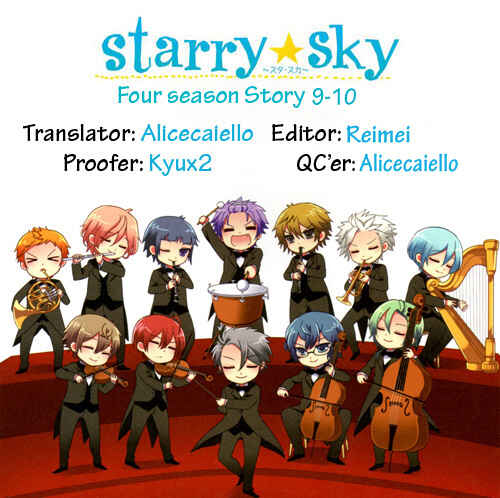 Page 10 Chapter 9 Starry☆Sky ~Four Seasons~