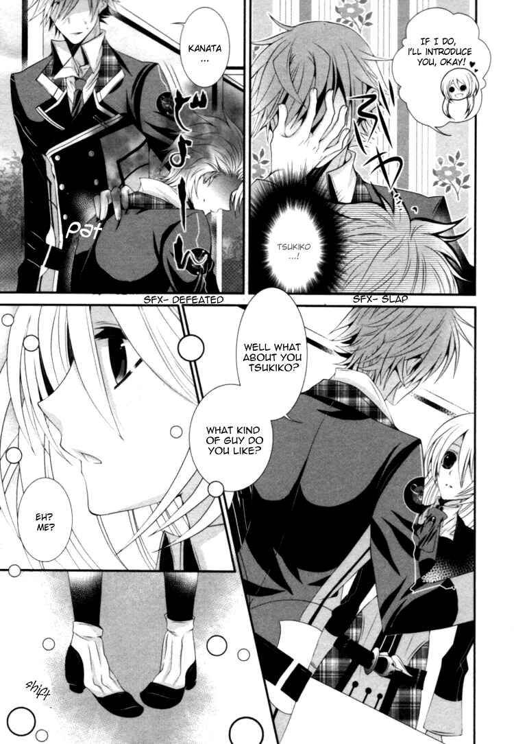 Page 3 Chapter 9 Starry☆Sky ~Four Seasons~