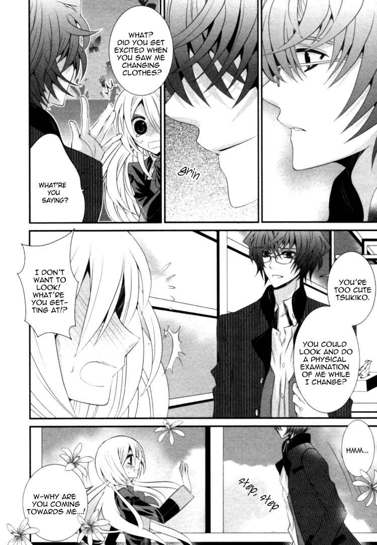 Page 6 Chapter 9 Starry☆Sky ~Four Seasons~