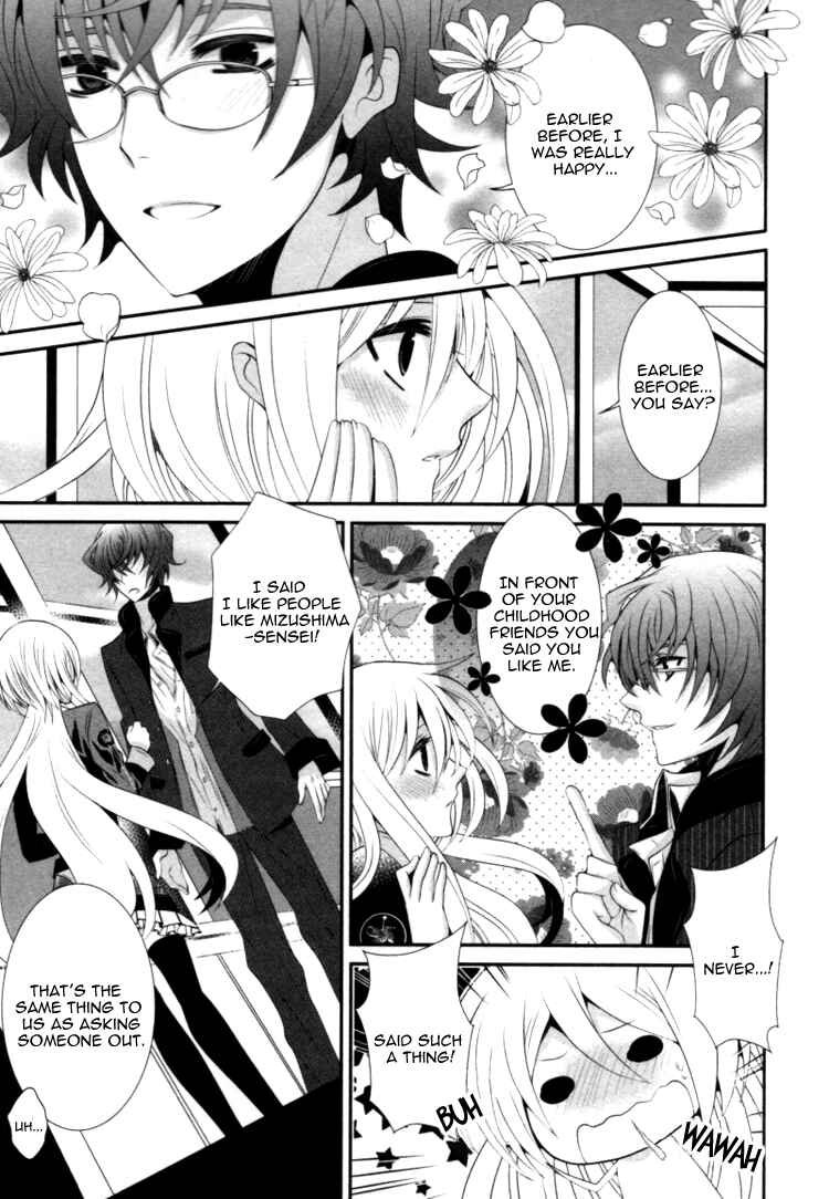 Page 7 Chapter 9 Starry☆Sky ~Four Seasons~