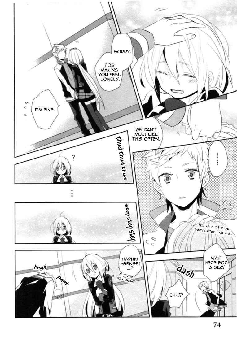 Page 4 Chapter 8 Starry☆Sky ~Four Seasons~