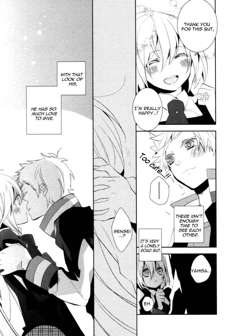 Page 7 Chapter 8 Starry☆Sky ~Four Seasons~