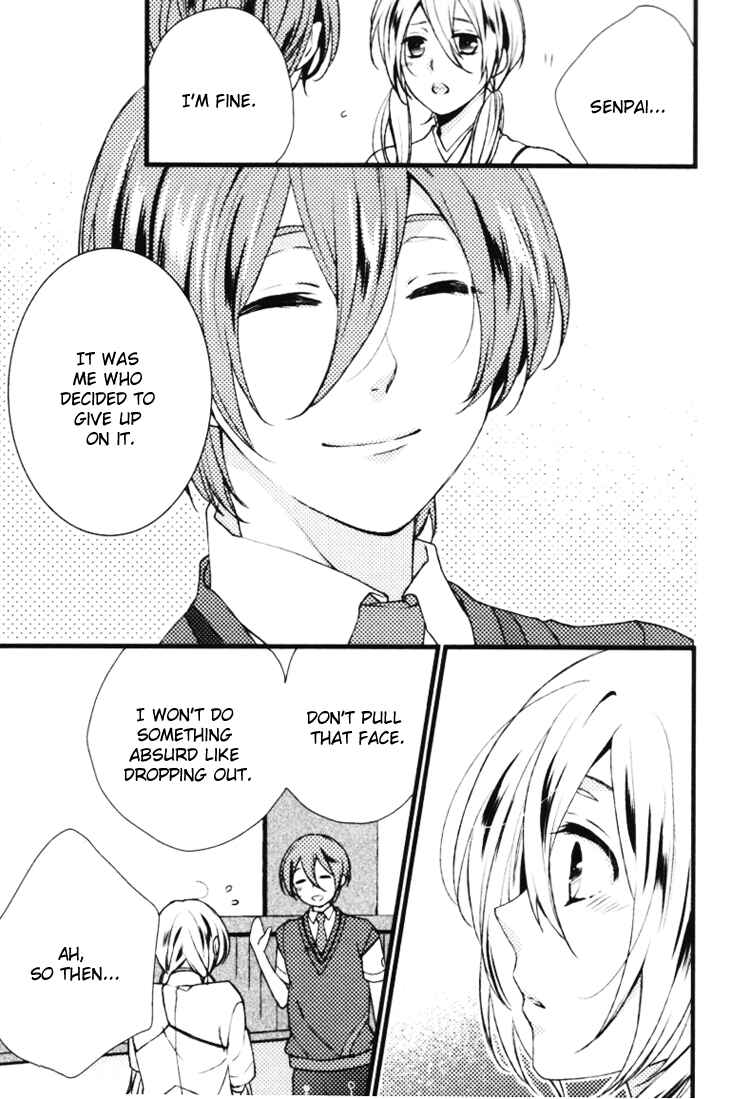 Page 5 Chapter 6 Starry☆Sky ~Four Seasons~