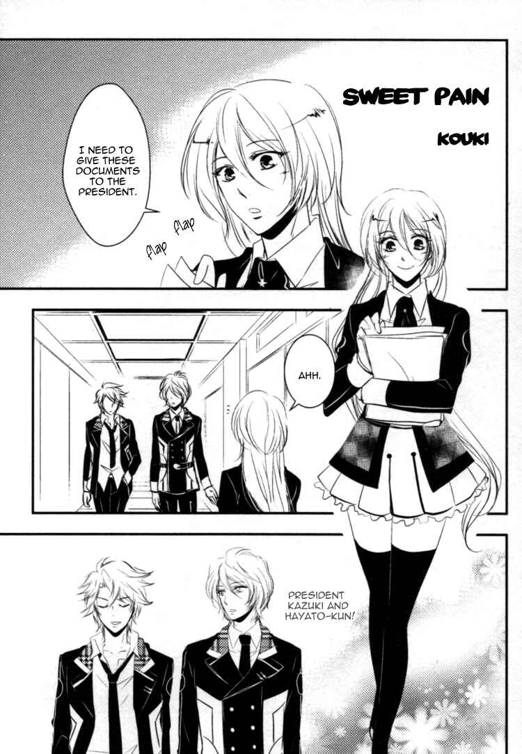 Page 1 Chapter 11 Starry☆Sky ~Four Seasons~