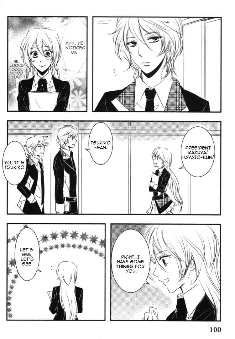 Page 2 Chapter 11 Starry☆Sky ~Four Seasons~