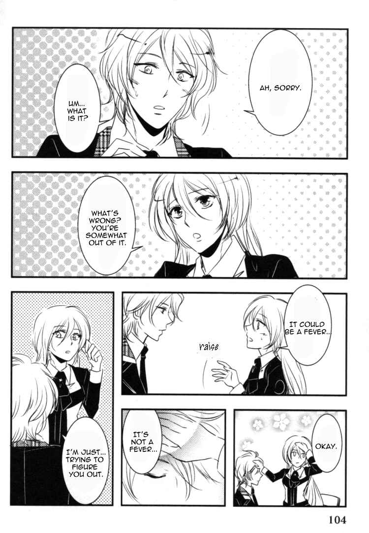 Page 6 Chapter 11 Starry☆Sky ~Four Seasons~