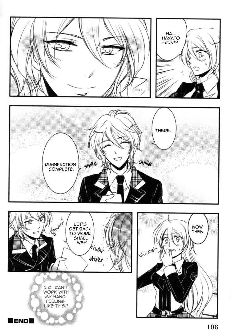 Page 8 Chapter 11 Starry☆Sky ~Four Seasons~