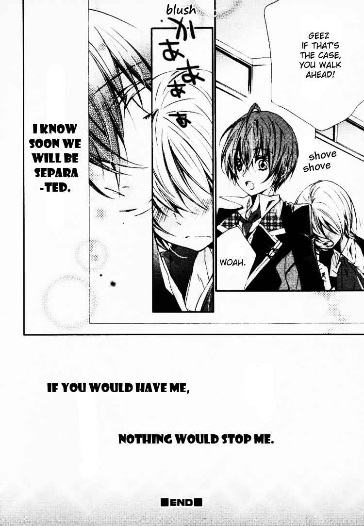 Page 8 Chapter 2 Starry☆Sky ~Four Seasons~