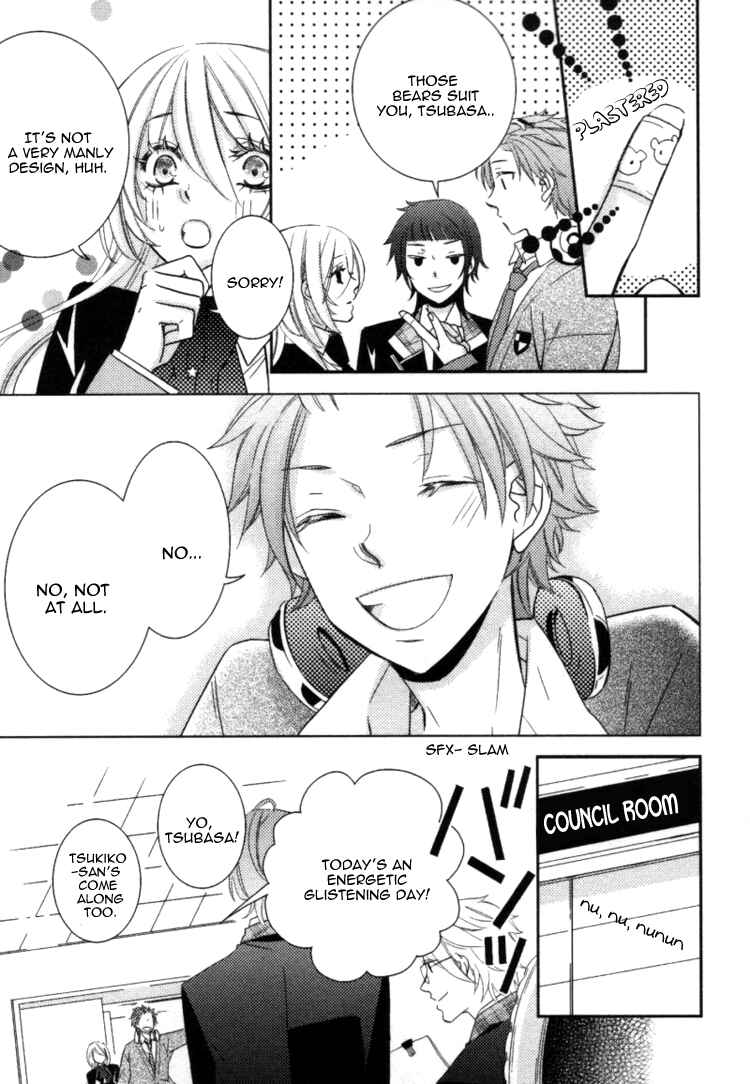 Page 3 Chapter 12 Starry☆Sky ~Four Seasons~