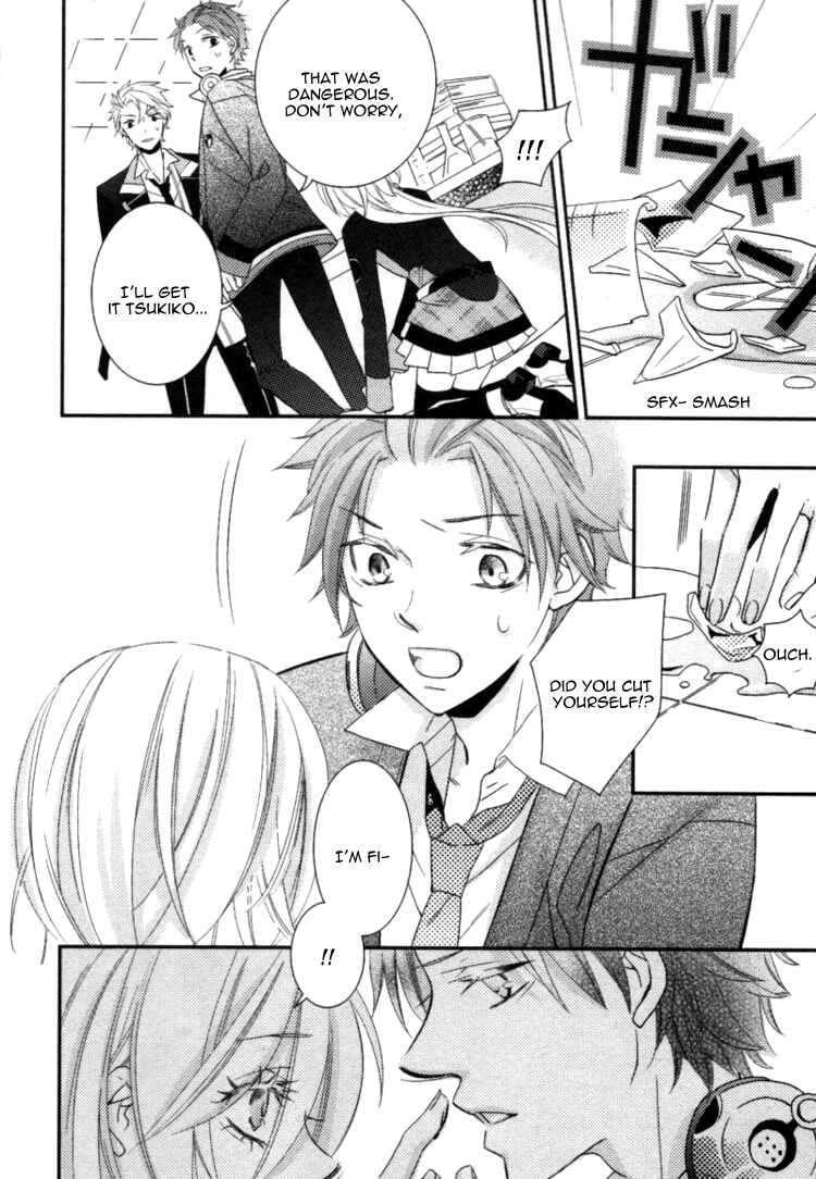 Page 6 Chapter 12 Starry☆Sky ~Four Seasons~