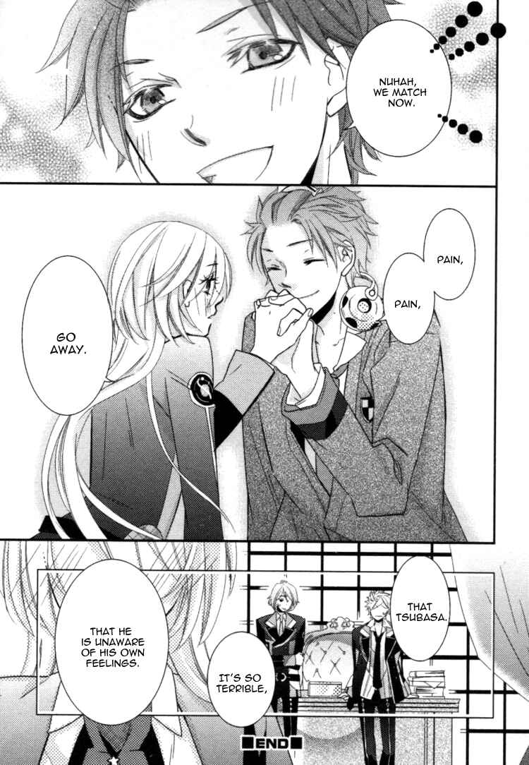 Page 9 Chapter 12 Starry☆Sky ~Four Seasons~