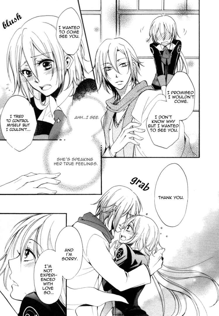Page 10 Chapter 7 Starry☆Sky ~Four Seasons~