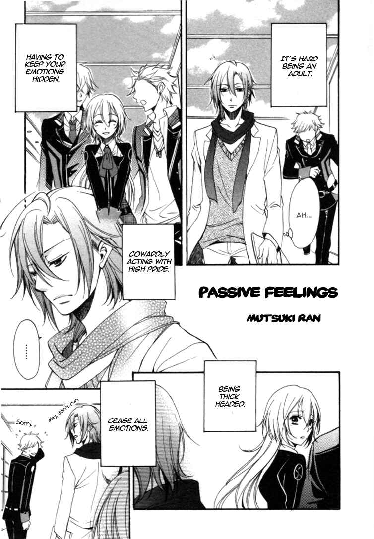 Page 2 Chapter 7 Starry☆Sky ~Four Seasons~