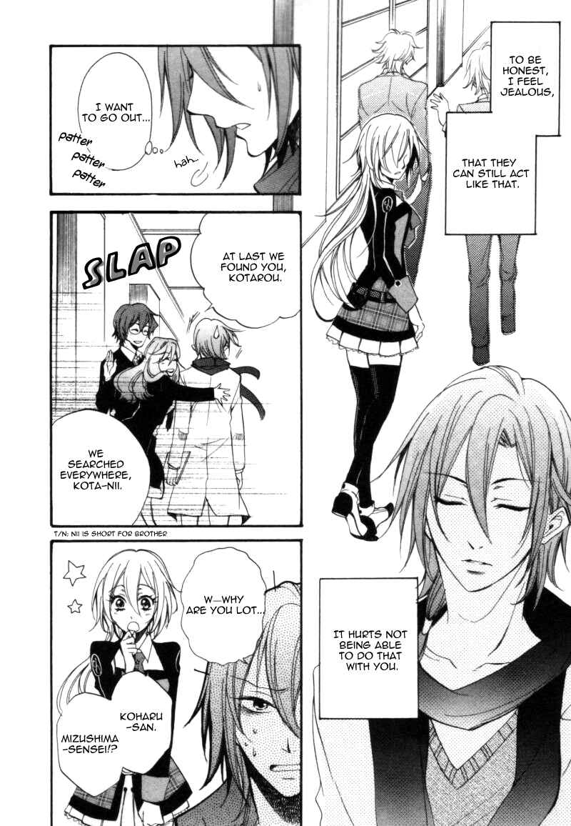 Page 3 Chapter 7 Starry☆Sky ~Four Seasons~