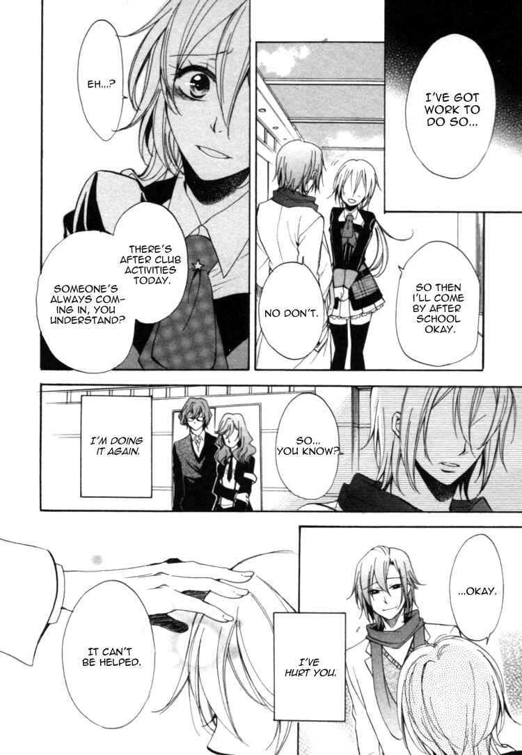 Page 5 Chapter 7 Starry☆Sky ~Four Seasons~