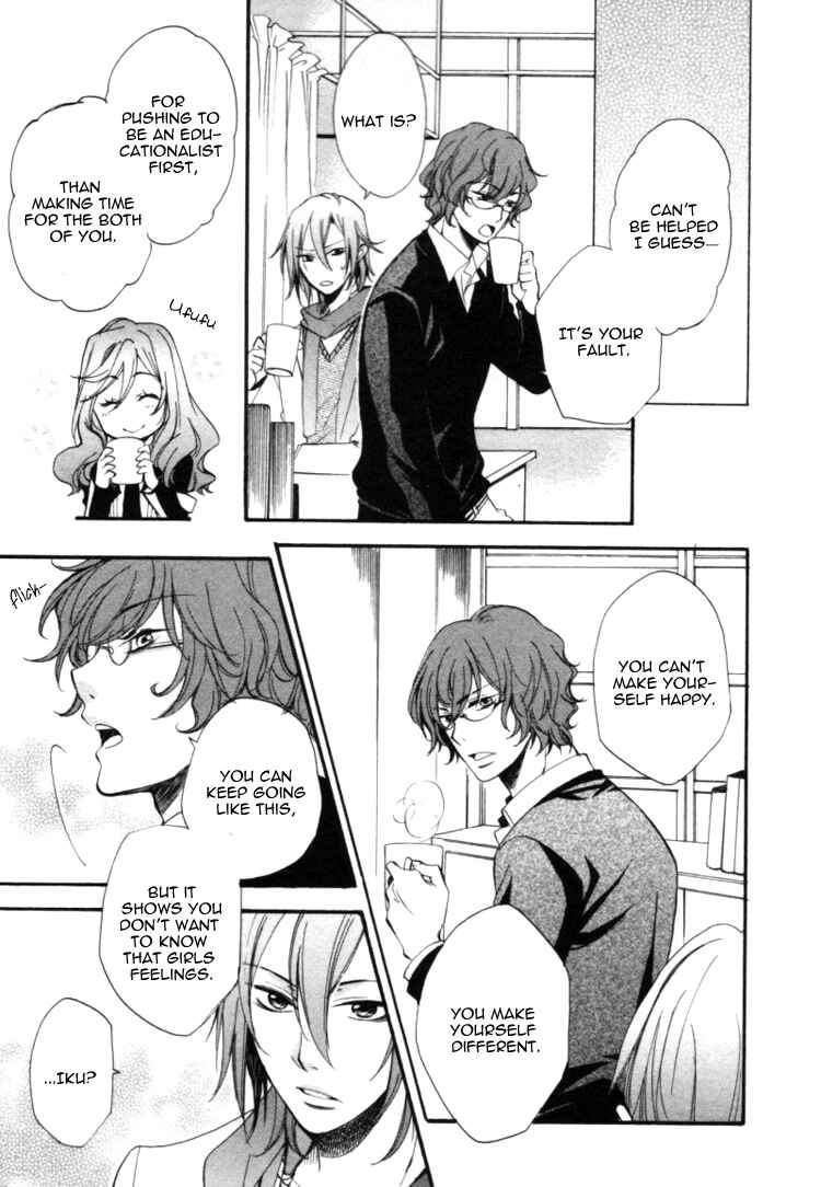Page 6 Chapter 7 Starry☆Sky ~Four Seasons~