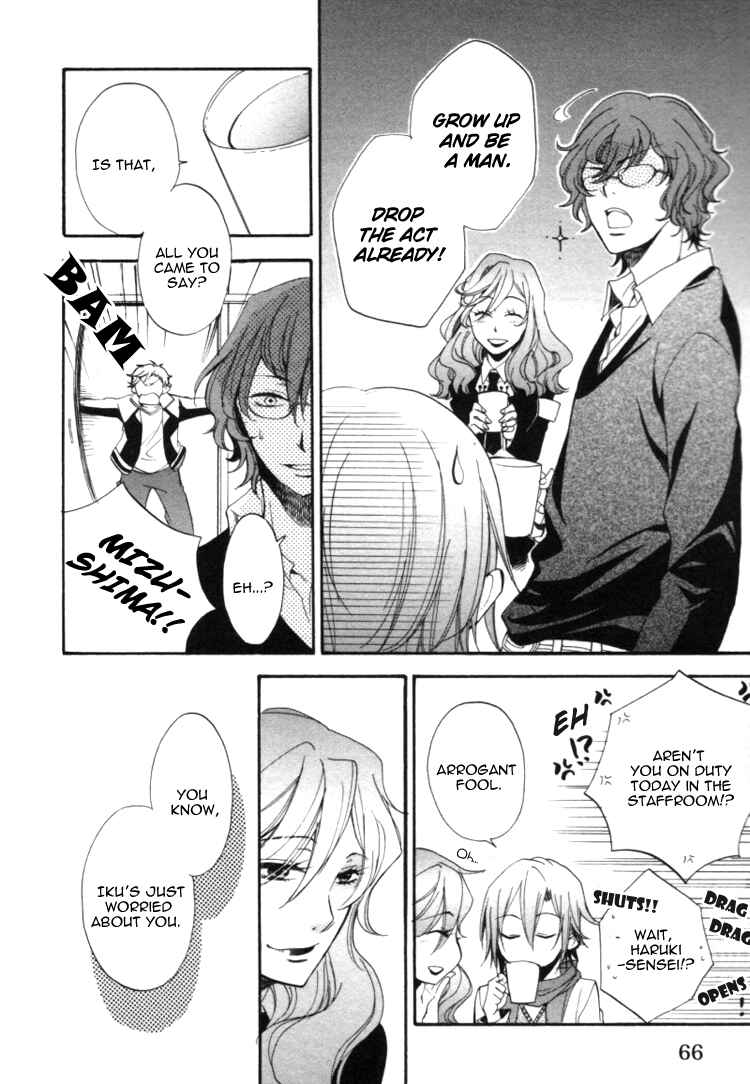 Page 7 Chapter 7 Starry☆Sky ~Four Seasons~
