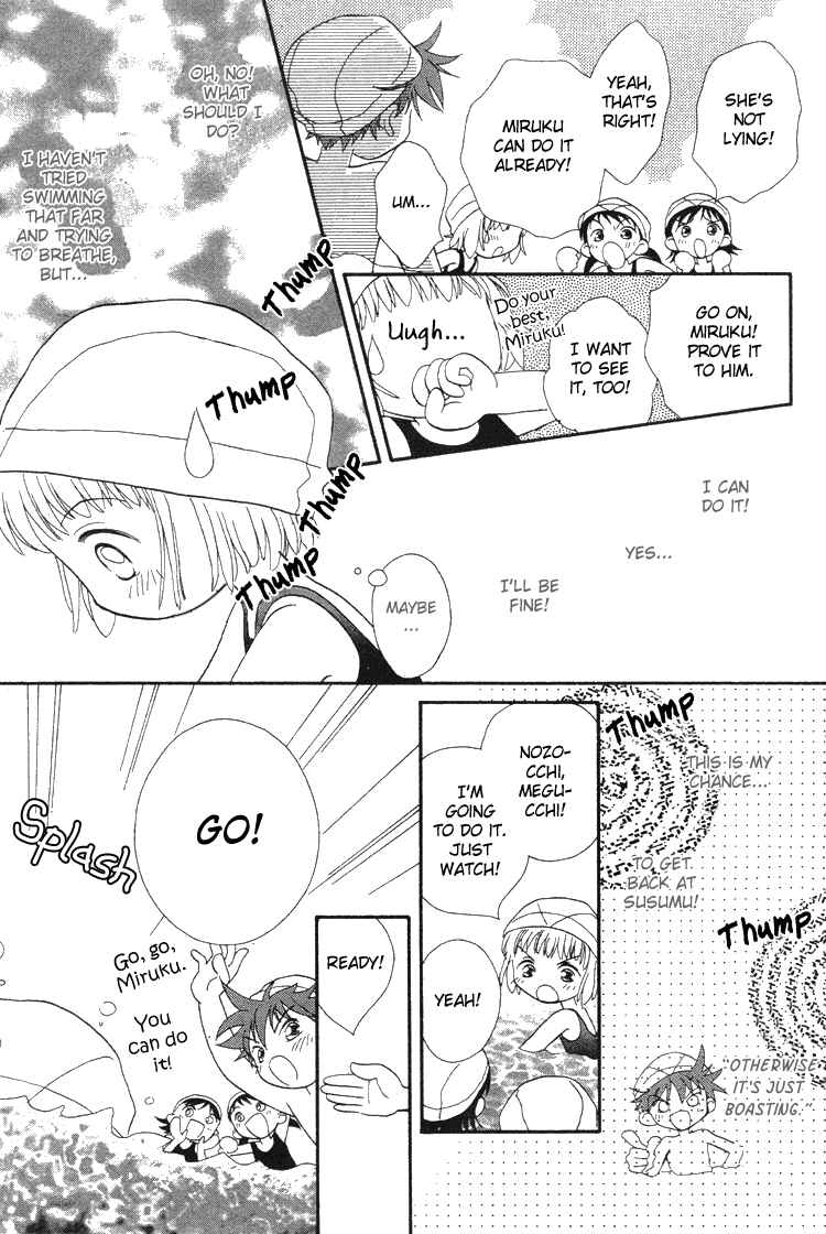 Page 11 Chapter 2 Pure Pure