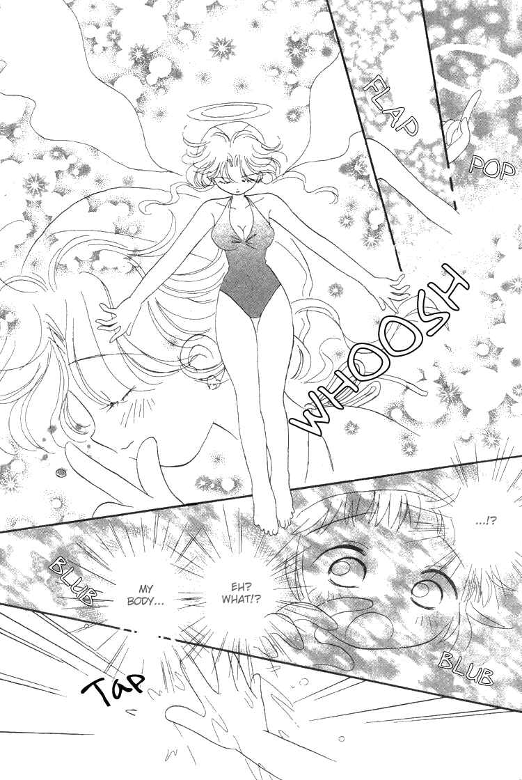 Page 14 Chapter 2 Pure Pure