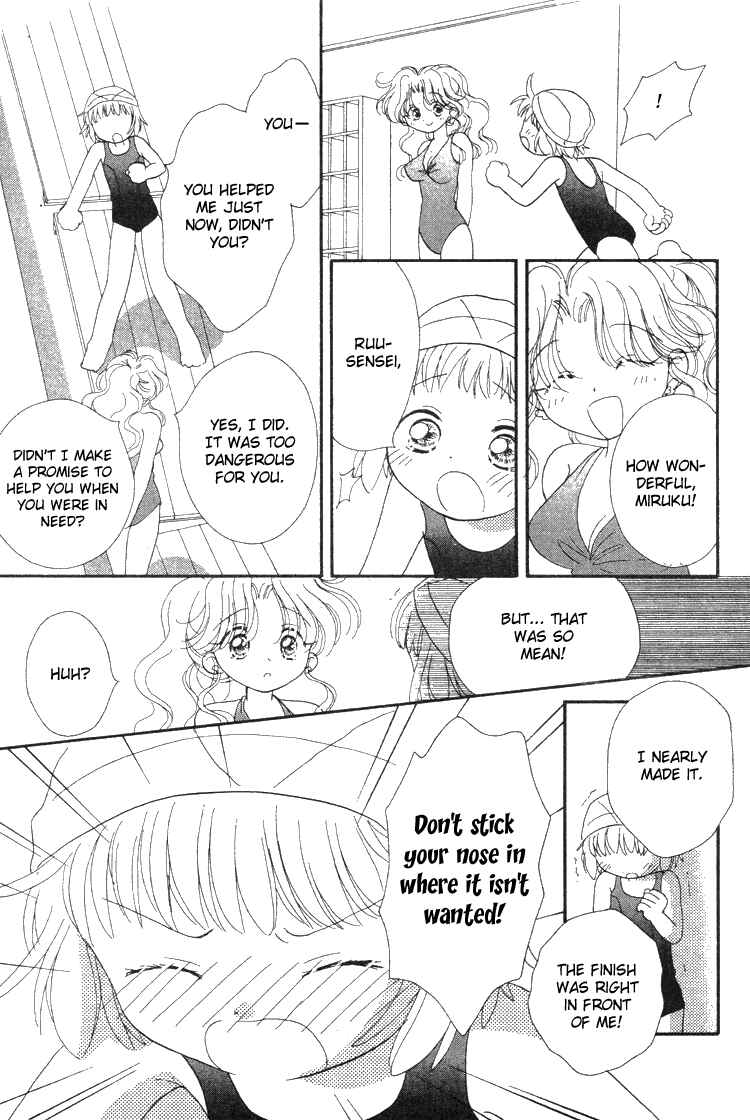 Page 17 Chapter 2 Pure Pure
