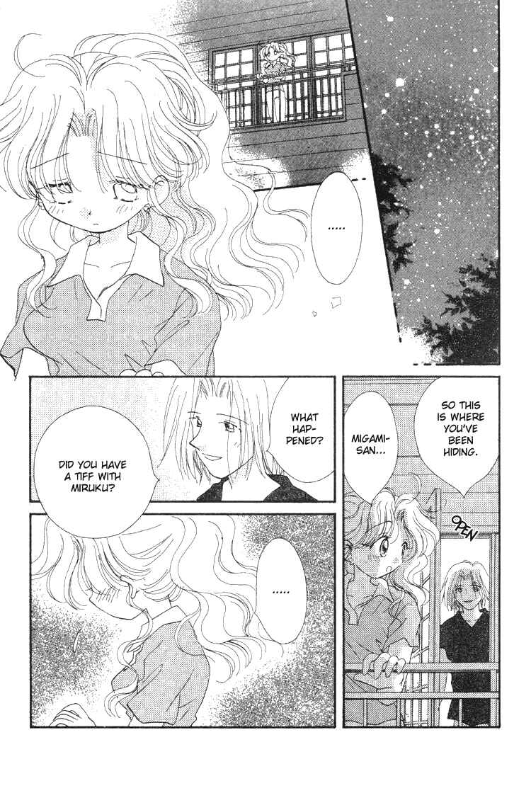 Page 20 Chapter 2 Pure Pure