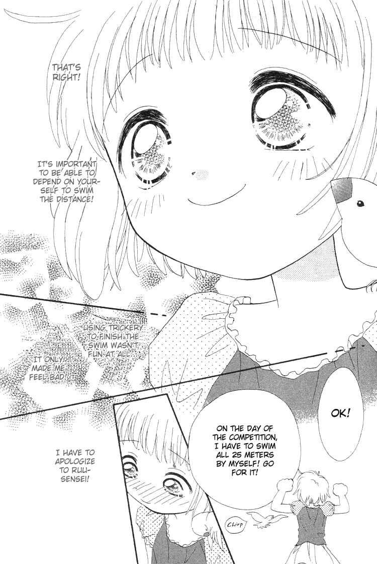 Page 23 Chapter 2 Pure Pure