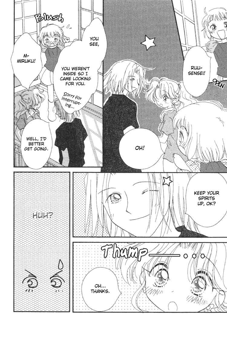 Page 24 Chapter 2 Pure Pure
