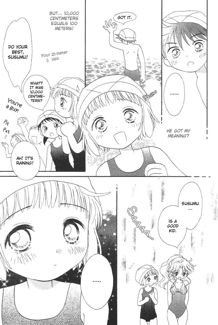 Page 29 Chapter 2 Pure Pure