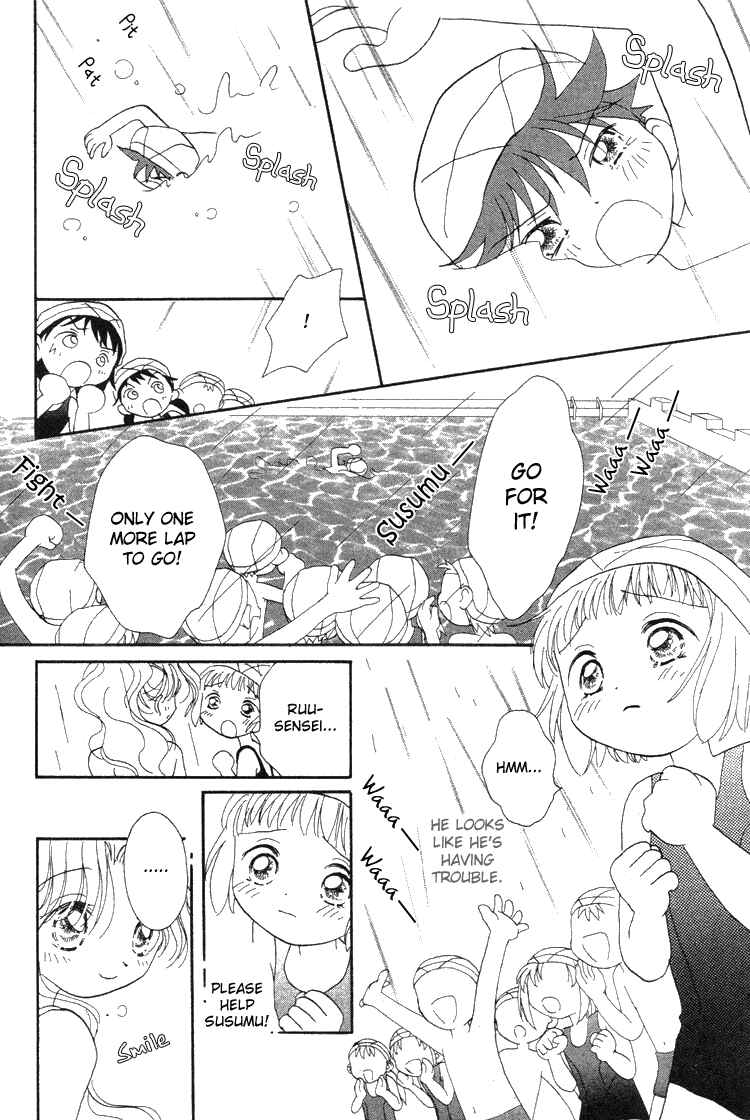 Page 30 Chapter 2 Pure Pure