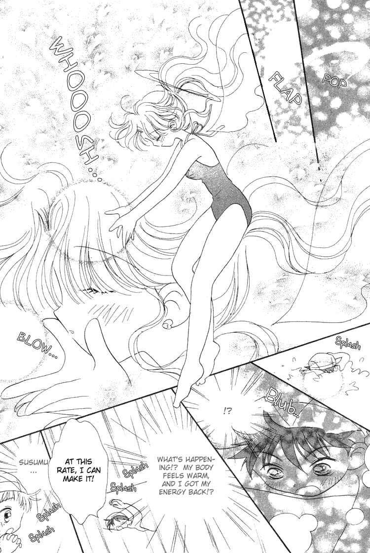 Page 31 Chapter 2 Pure Pure